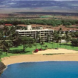 Apartment Koa Lagoon, Kihei