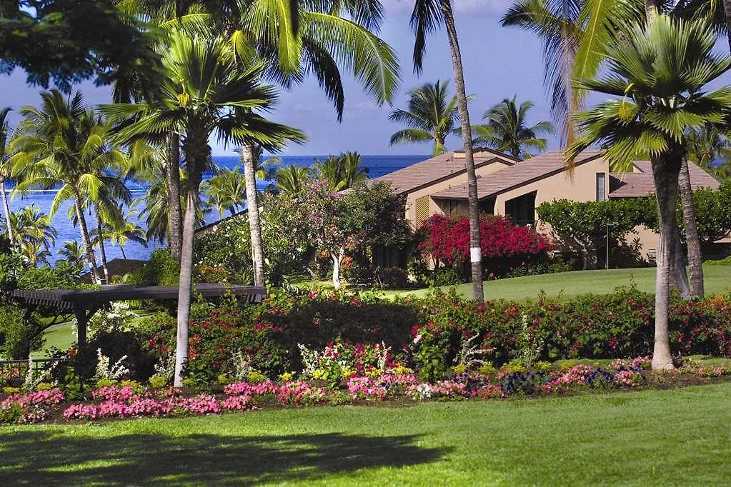 Wailea Ekahi Village location